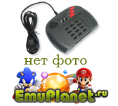 H E R O Atari 5200 